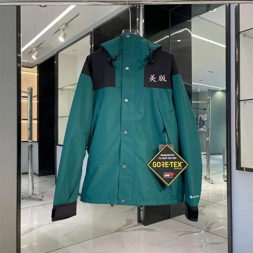 1990 classic outdoor waterproof charge jacket mountaineering jacket new hooded jacket for men and women couples