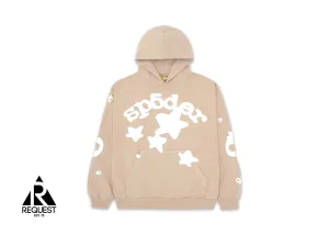Hoodie “Sand Beluga Light Brown"