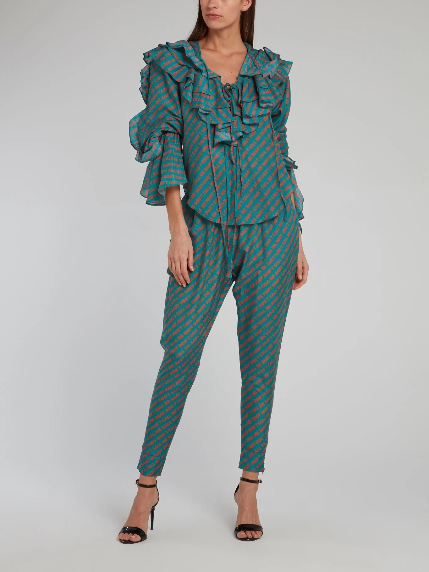 Jane Monogram Print Harem Pants