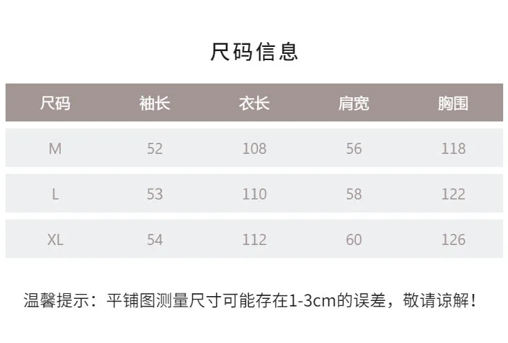 momentlover T-shirt skirt women's popular new autumn and winter popular casual dress velvet cotton Korean loose and thin letter long
