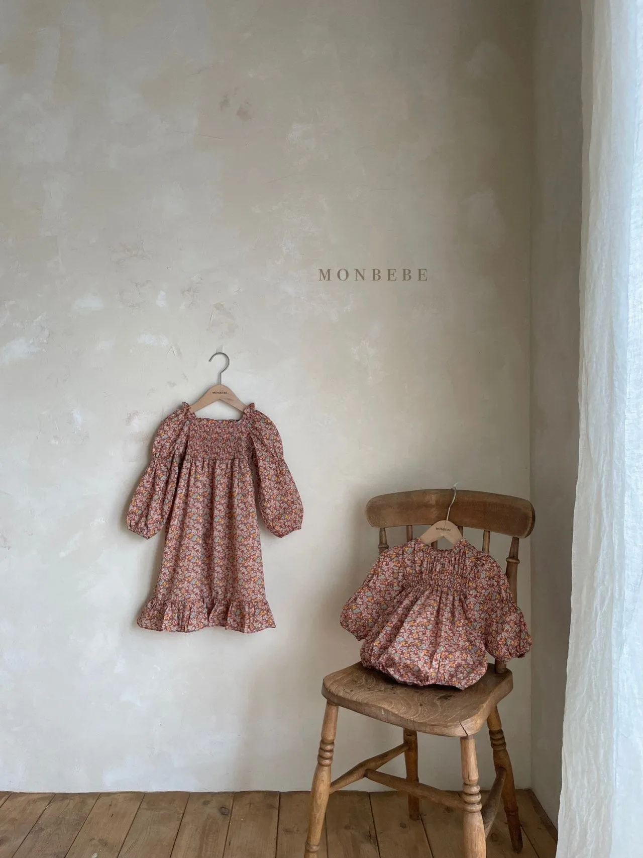 Monbebe Floral Daisy Dress