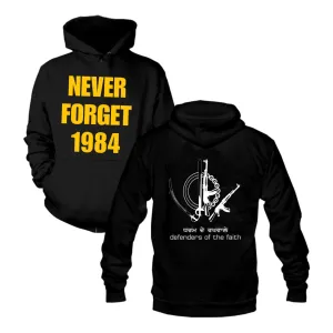 Never Forget 1984 Hoodie