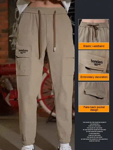 Romina® | Trendy casual trousers