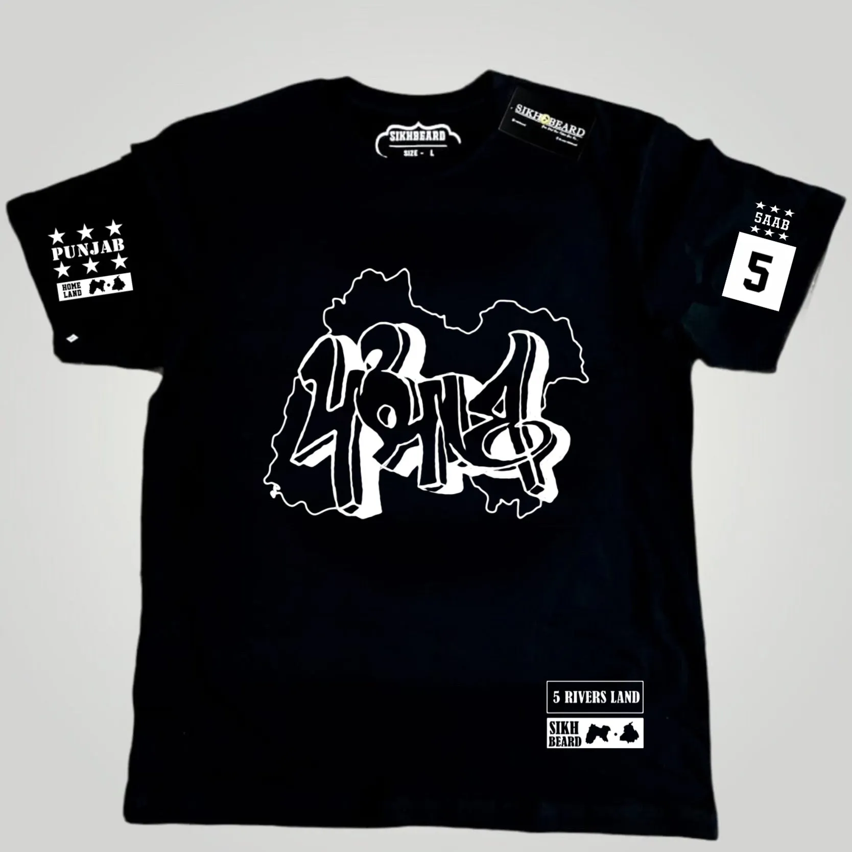 Sovereign Punjab T-Shirt